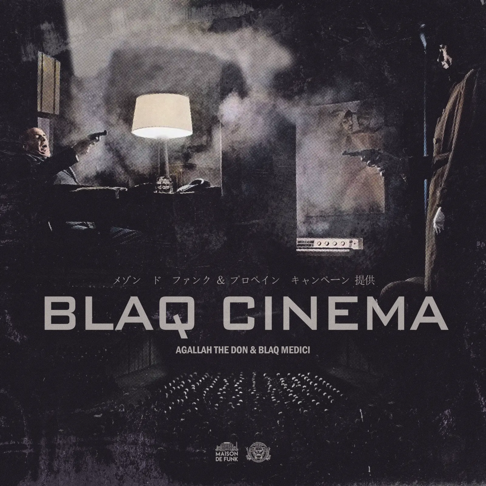 Blaq Cinema cover artwork